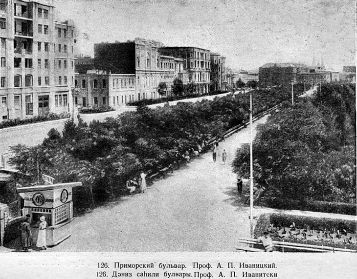 baku-park-sad-1930-бульвар