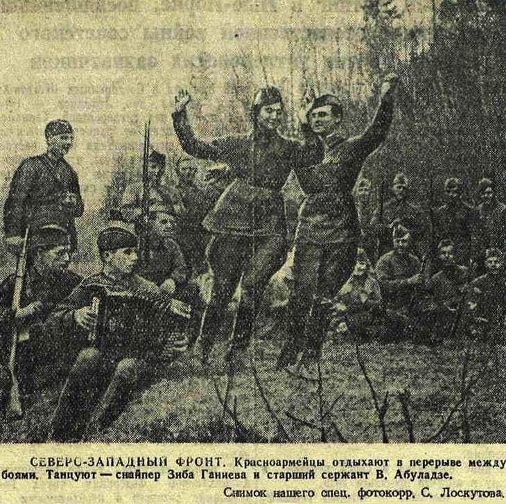 Фото Зибы Ганиевой в газете «Красная звезда (25 июня 1942 года)