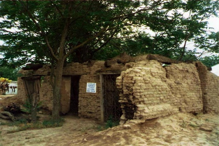 Древняя усыпальница