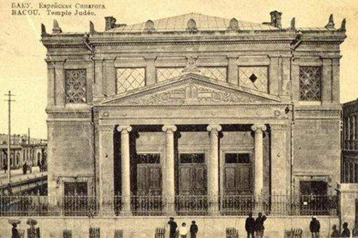 На рубеже веков: О развитии еврейской общины в Баку