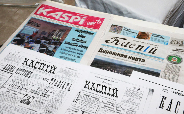 У истоков азербайджанской прессы: газета "Каспiй"