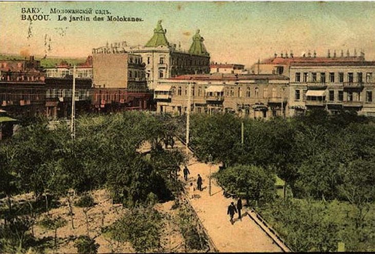 Исторические снимки Молоканского сада в Баку (ФОТО)