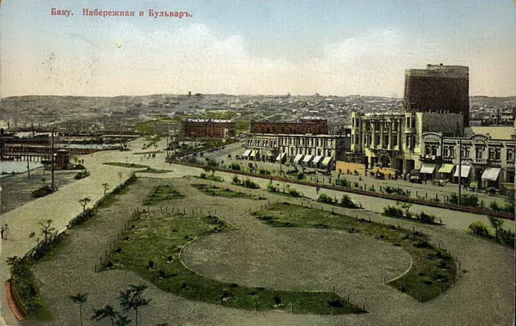 Цветные открытки Баку конца XIX – начала ХХ века (ФОТО) - часть 4