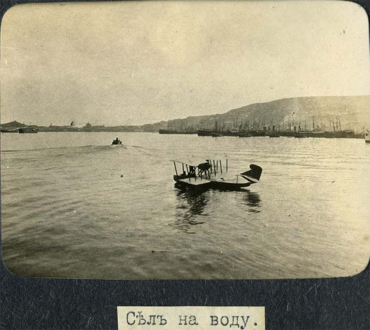 1916. БОШМА, посадка гидроплана на воду