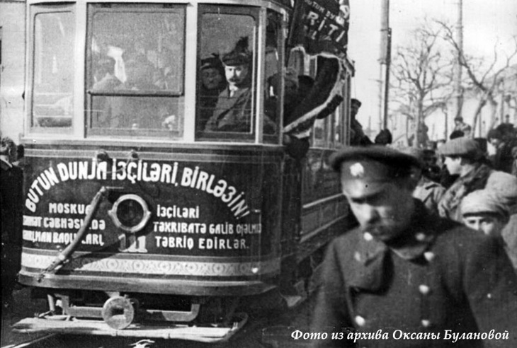 8 февраля 1924 года. Пуск первого трамвая