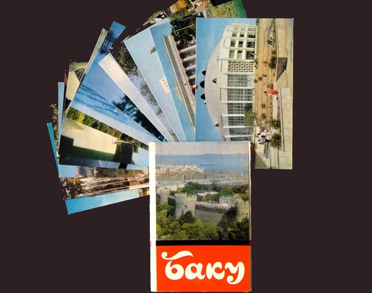 Виды Баку на открытках 1970 года (15 ФОТО)