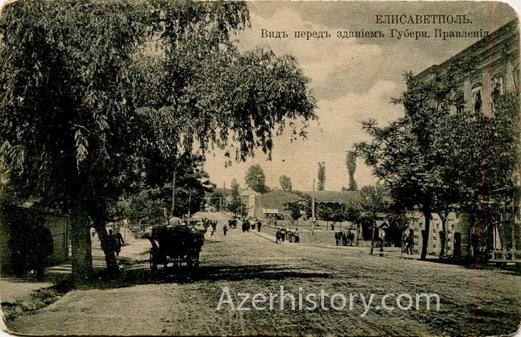 О беспорядках в Елисаветполе (Гяндже) в 1914 году