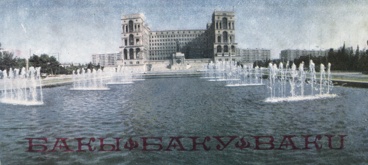 Панорамы Баку на открытках 1979 года (ФОТО)