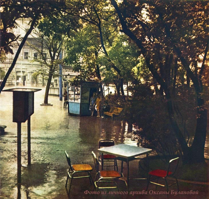 Baku-dojd-xx-vek-12-%D0%9B%D0%B8%D0%B2%D