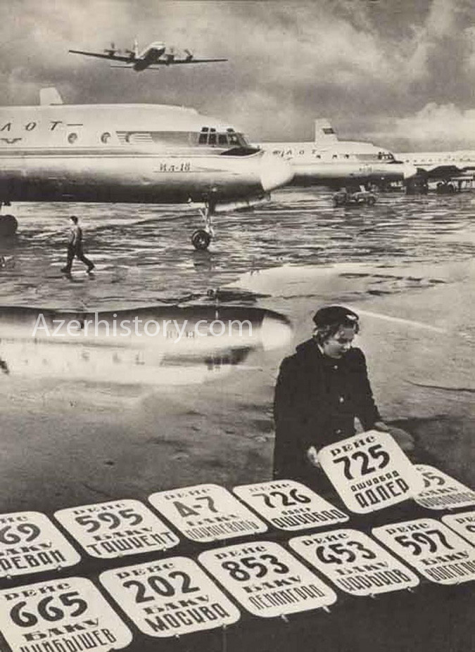 Baku-dojd-xx-vek-6-%D0%90%D1%8D%D1%80%D0