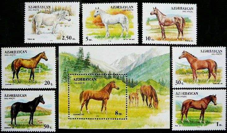 Лошади на азербайджанских марках: от карабахских до якутских (ФОТО)