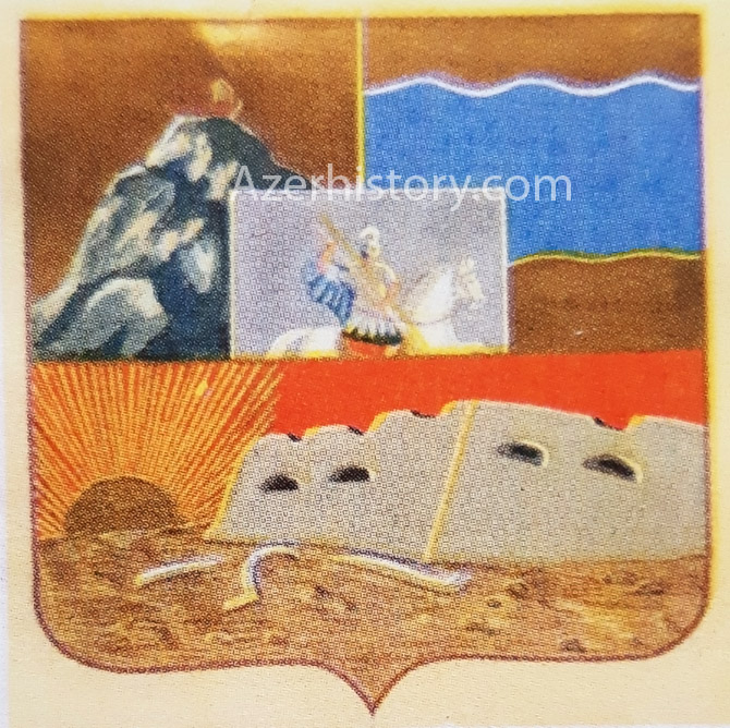 Gerb-gubern-gorod-Kavkaz-%D0%93%D1%80%D1