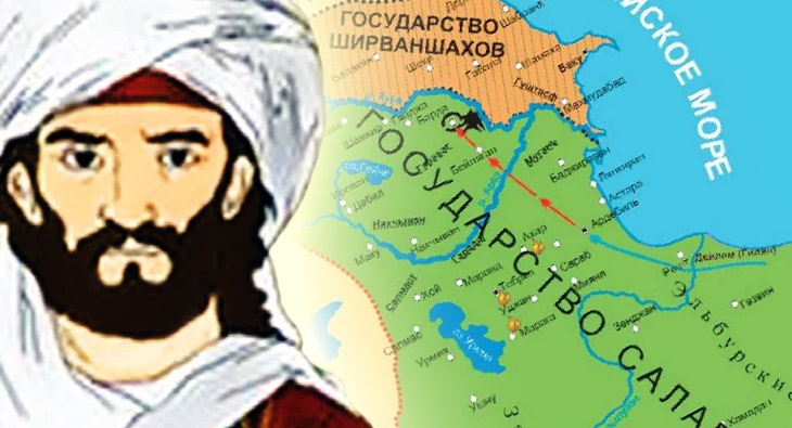 История Салларидского эмирата на территории Азербайджана