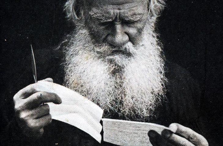 «Политизация» Л.Толстого в АзССР на фоне становления социализма (1920-1930 гг.)