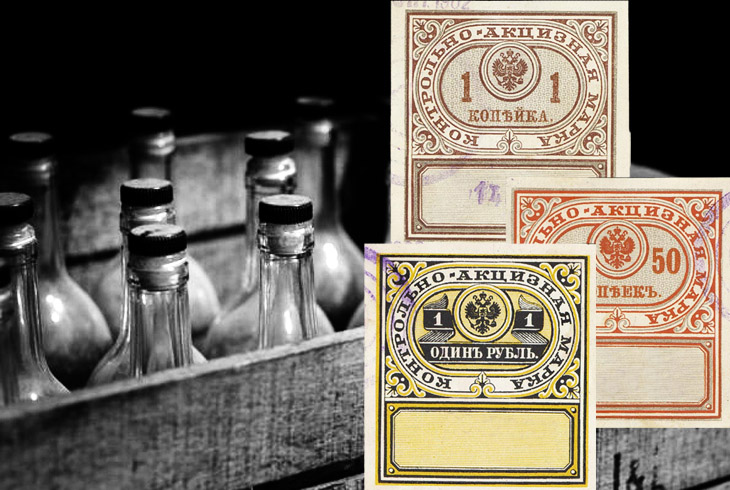 От сахара до вина и табака: как в Азербайджане вводили акцизную систему (1873 г.)