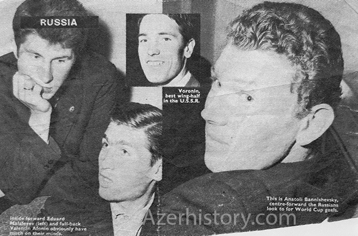 Анатолий Банишевский